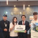 골프존파크 숭의미추홀 QED점 이미지