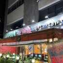 평택 갈비탕 ღ 육미촌 평택대학교점