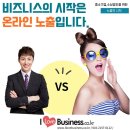 (주)가람테크 이미지