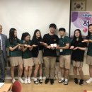 인천예일고등학교 이미지
