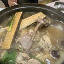 세종옥