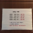 늘봄테라피 네이버블로그