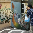 홍대인근 이미지