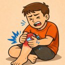 류마경대내과의원 이미지