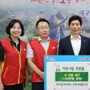 대구달서우체국 이미지