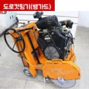 장운공구 이미지
