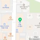 원더플레이스지웰시티몰청주점