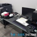 컴앤소프트 이미지