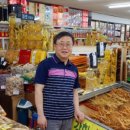 덕원인삼사
