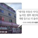 삼성동주유소 이미지