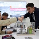 ㈜에코인 이미지