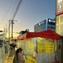 반야월역3번 출입구 네이버블로그