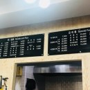 전설의짬뽕 이미지