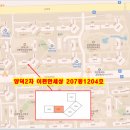 양덕동193 이미지