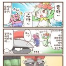 바드레 네이버블로그