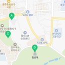 영산로 262 | [내일로여행후기] 여행코스 및 총 여행경비 정리