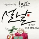 갖바치 이미지