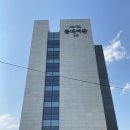HOTEL 동네여관 223 이미지