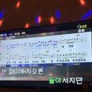 양평노래연습장 이미지