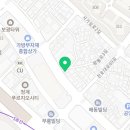 서울답십리우편취급국