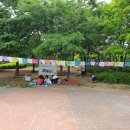 23년 5월 13일 (토) 서운공원 후기 이미지