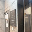 DH 농장 | #235 에그머니나 - 오렌지티비 * 대구 동성로 방탈출