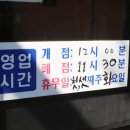 단대105-7 이미지