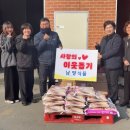 남양식품 IPN뉴스