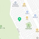 항호어린이공원 이미지