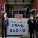 (주)신우 이미지