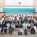 인제대학교 교육대학원 이미지