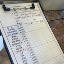 수중궁갈비 | 포천 이동 갈비 맛집 수중궁갈비마당 이동갈비 내돈내산 추천 후기