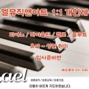 동광로12가길 26 이미지