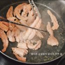 팔도구이 이미지