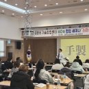 경영기술컨설팅 이미지