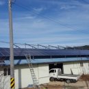 하진 태양광발전소 이미지