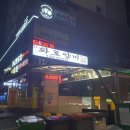 광교중앙로296번길 이미지