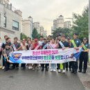 청주흥덕경찰서
