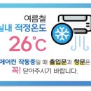 임학역 네이버블로그