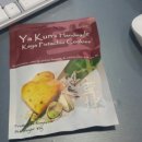 지지밍고 이미지