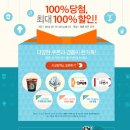 시크릿박스 이미지