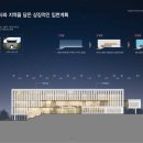 림건축사사무소 주식회사 이미지