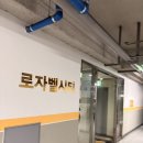 끌리네헤어 - 동구 | 두피문신] 휑한 가르마 스트레스 탈출! 효자동 끌리네뷰티에서 정수리 숱채움 대성공하고 온 솔직 후기 🖤