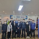 대아개발(주) 이미지