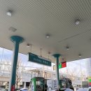 아시아드주유소 이미지