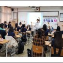 한림여자중학교 이미지