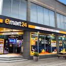 마트앤마트(공) 이미지