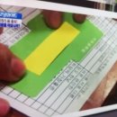 고급필수 영단어 암기 이미지