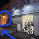 올리비아로렌(상봉점) 이미지