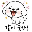 청라좋은병원 이미지